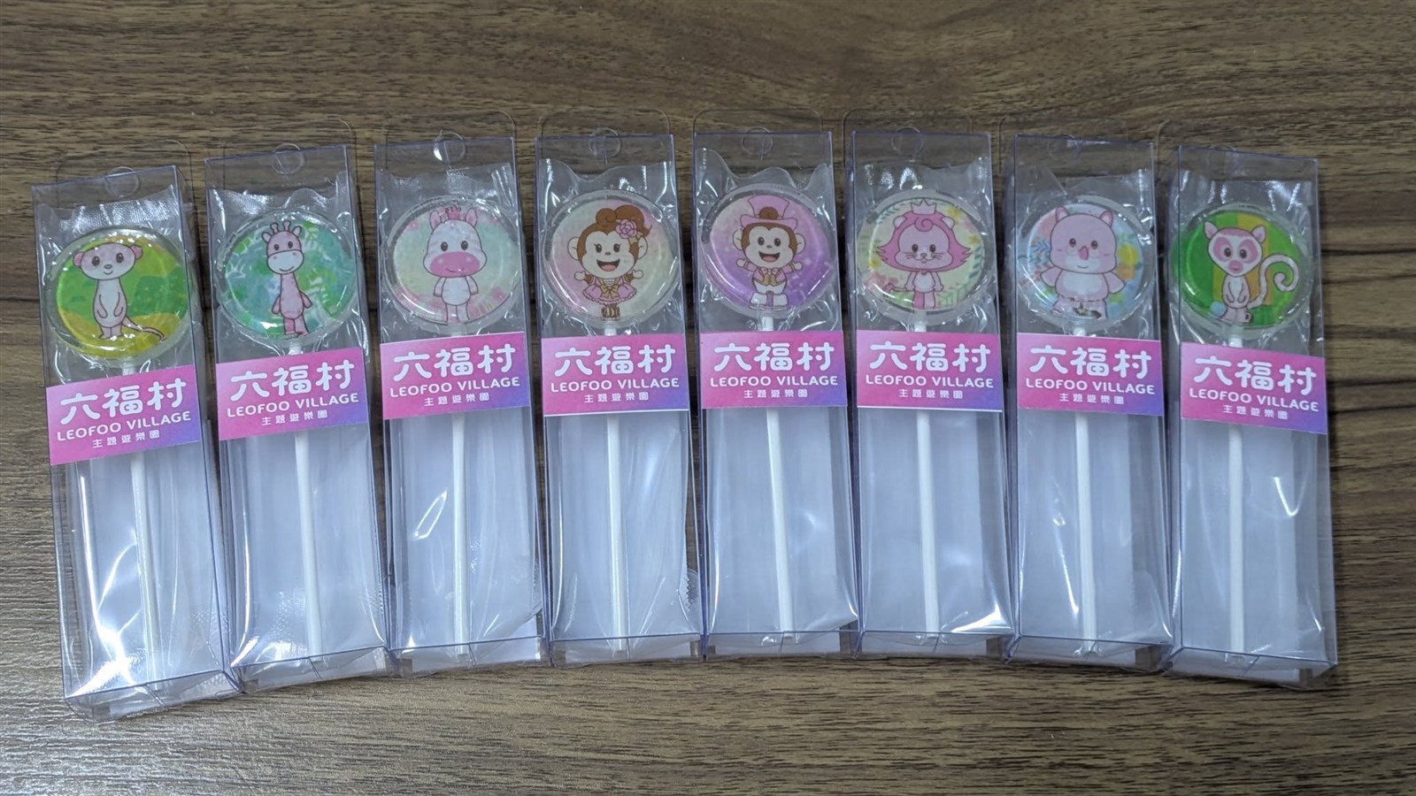 六福系列｜樂園與旅宿