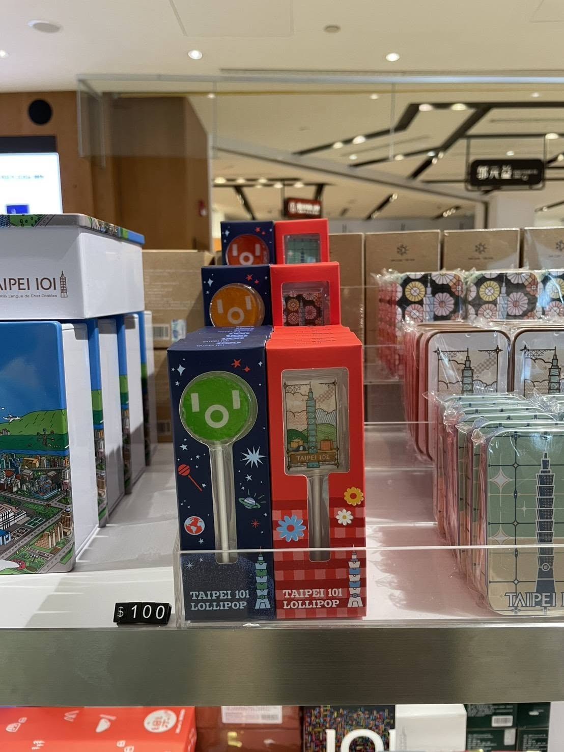 台北101單支盒裝商品實拍